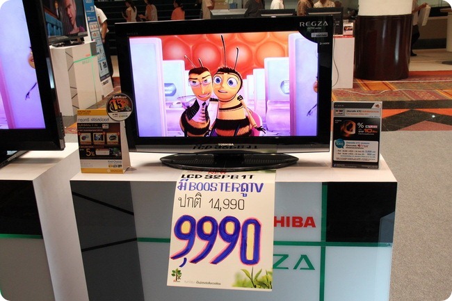 n4g CeMart 2011 LCD TV 31