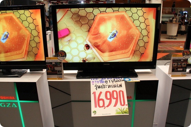 n4g CeMart 2011 LCD TV 32