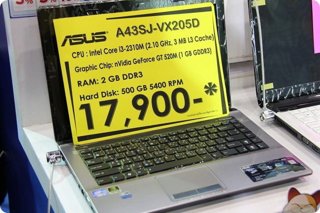 n4g Commart CeMart 2011 ASUS 07