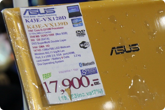 n4g Commart CeMart 2011 ASUS 12