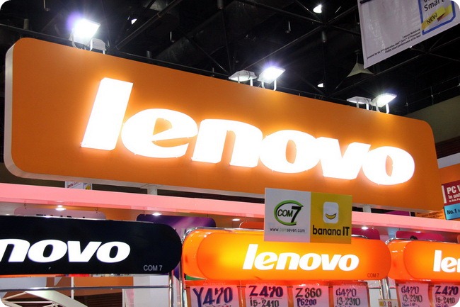 n4g Commart CeMart 2011 Lenovo 01