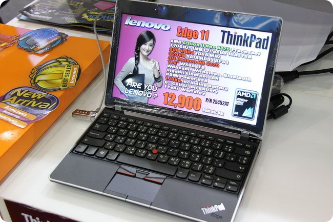 n4g Commart CeMart 2011 Lenovo 05