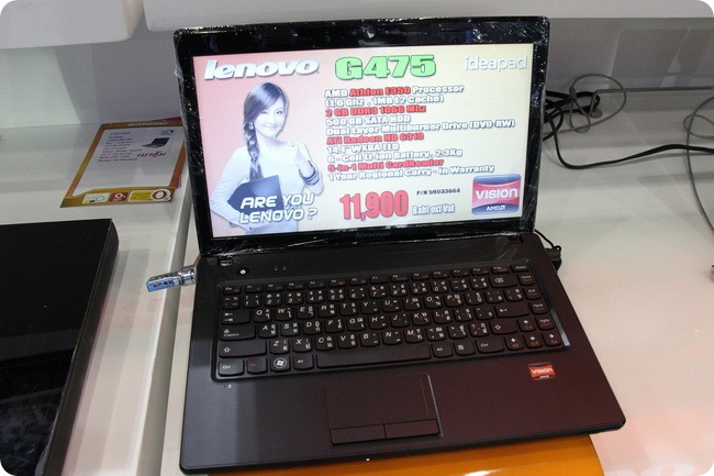 n4g Commart CeMart 2011 Lenovo 06