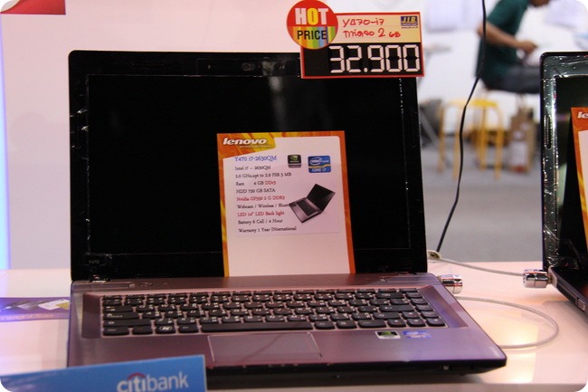 n4g Commart CeMart 2011 Lenovo 07