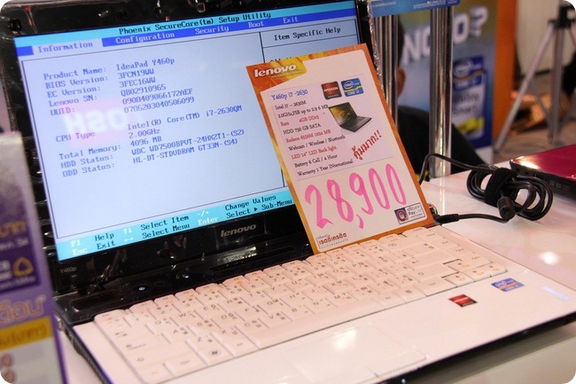 n4g Commart CeMart 2011 Lenovo 14