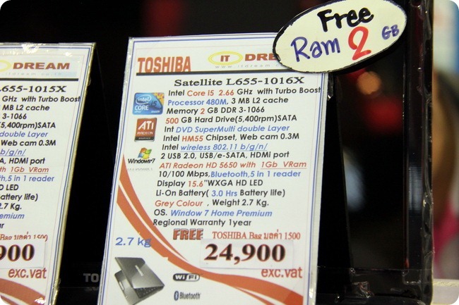 n4g Commart CeMart 2011 Toshiba 05