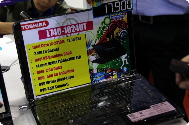 n4g Commart CeMart 2011 Toshiba 16