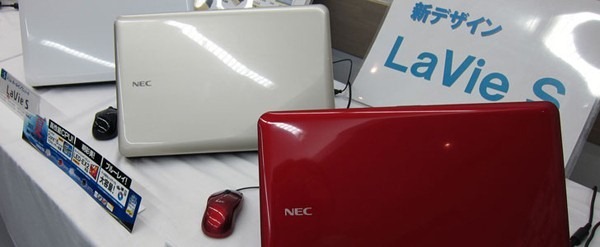 nec-laptops