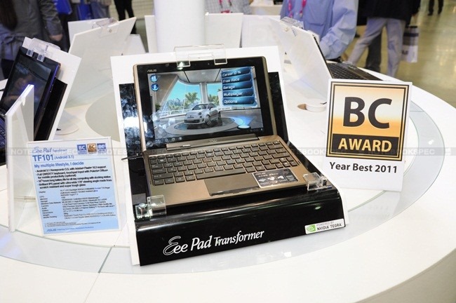 Computex-2011-127