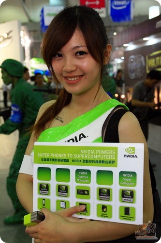 n4g Computex Taipei 2011 004