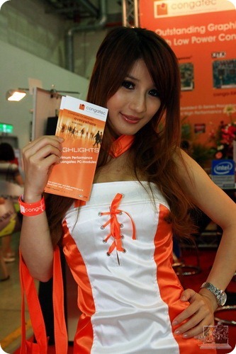 n4g Computex Taipei 2011 24