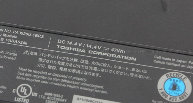 Toshiba-Qosmio-X770-57