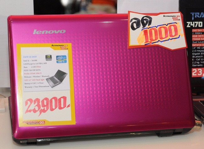 lenovo-commart-15