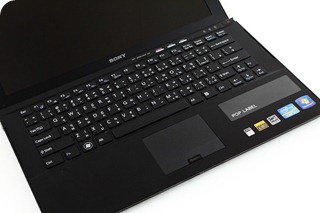 Review - Sony Vaio Z 8