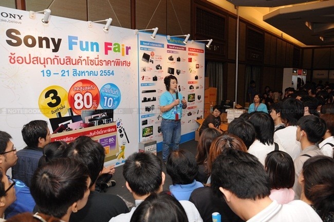 Sony-Fun-Fair-26
