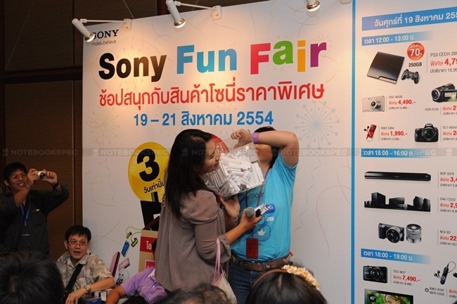 Sony-Fun-Fair-28