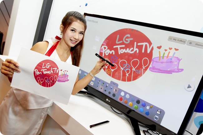 LG Pentouch TV 1