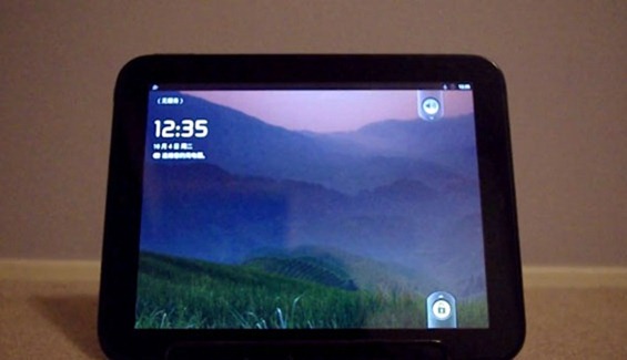 hp-launching-an-investigation-into-touchpads-shipped-with-androi