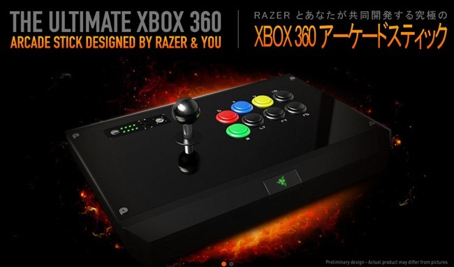 Razer arcade stick