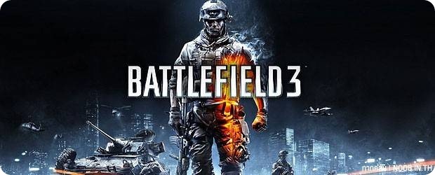 battlefield-3-bf-3