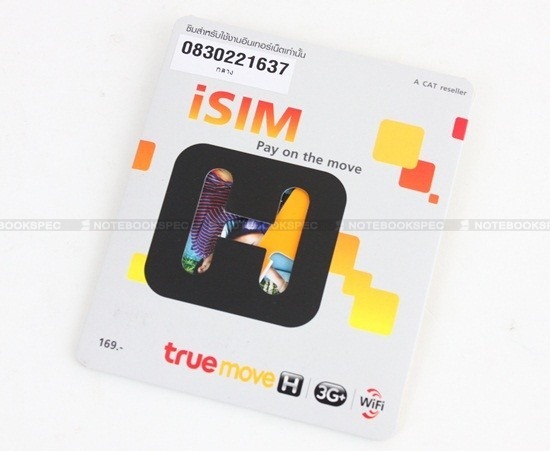 Truemove-H-iSIM-01