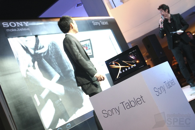 Preview Sony Tablet S1 22