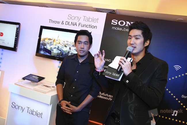 Preview Sony Tablet S1 25