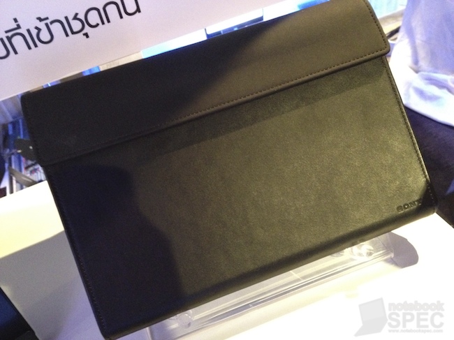 Preview Sony Tablet S1 41 1