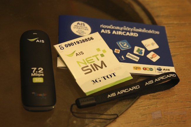 Review AIS Aircard 3G Double Surf 7
