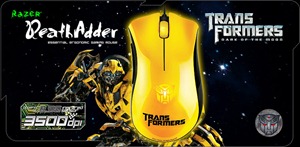 razer-deathadder-bumblebee-main