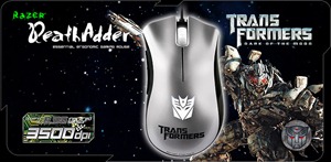 razer-deathadder-megatron-main