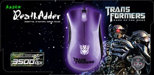 razer-deathadder-shockwave-main