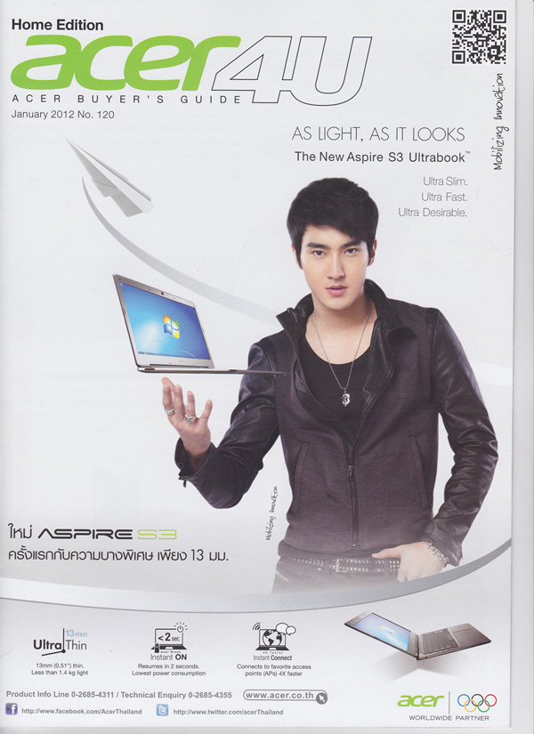 Acer 1 2012 a