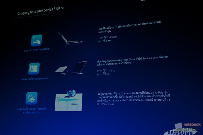 Samsung-Series-5-ultrabook-launched (5)