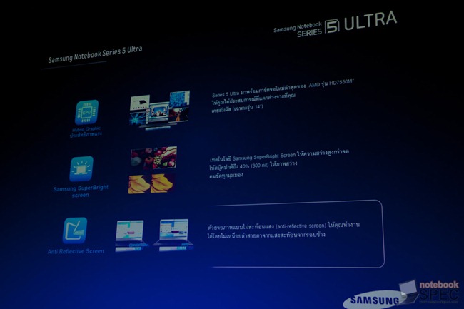 Samsung-Series-5-ultrabook-launched (6)