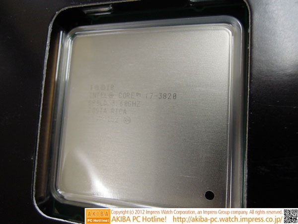 Intel Core i7-3820 -2