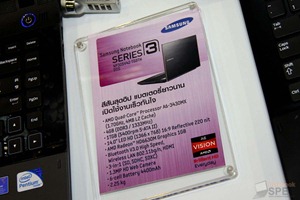 AMD-Commart-2012-15