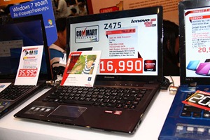 AMD-Commart-2012-19