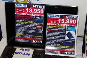 AMD-Commart-2012-27
