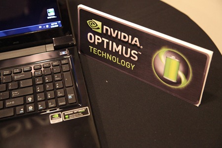 NVIDIA_Optimus_Technology