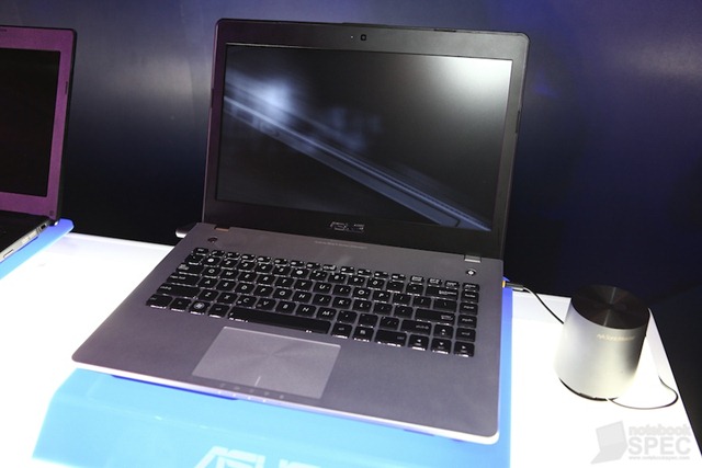 ASUS Happiness 2.0 12