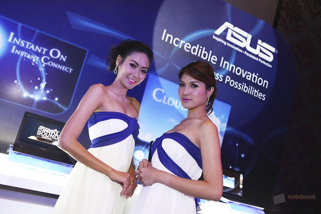 ASUS Happiness 2.0 1