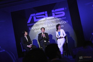ASUS Happiness 2.0 61