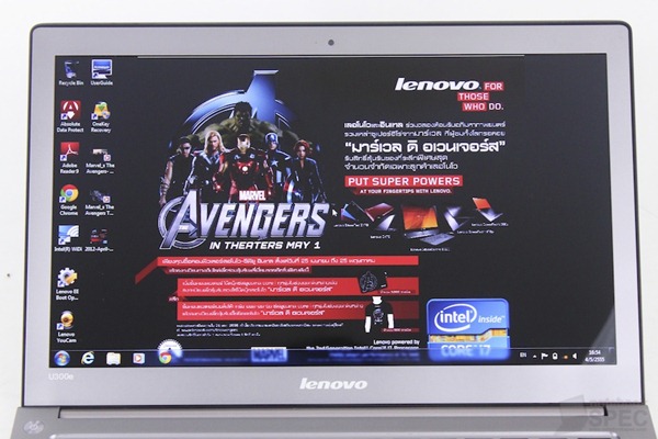 Lenovo IdeaPad U300E Review 10