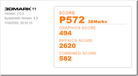 3d mark 11