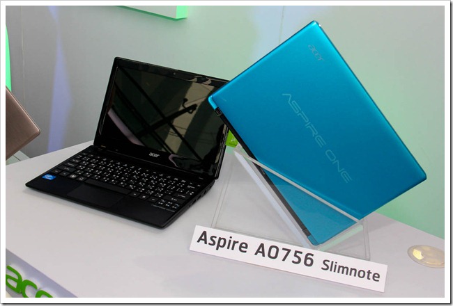 Acer-Aspire-One (1)