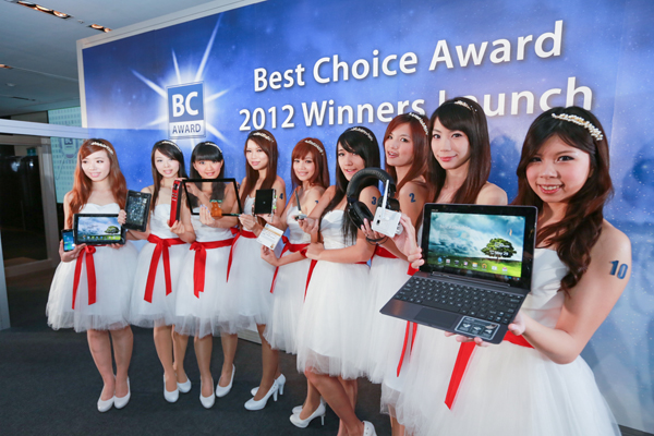Best Choice Award Winning Products from ASUS1