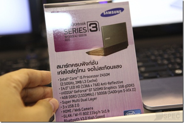 Samsung Commart Next Gen 2012 15