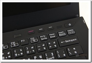 Sony Vaio S  2012 Review 16