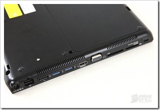 Sony Vaio S  2012 Review 24
